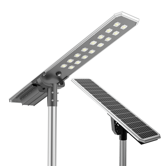 integrated solar street light